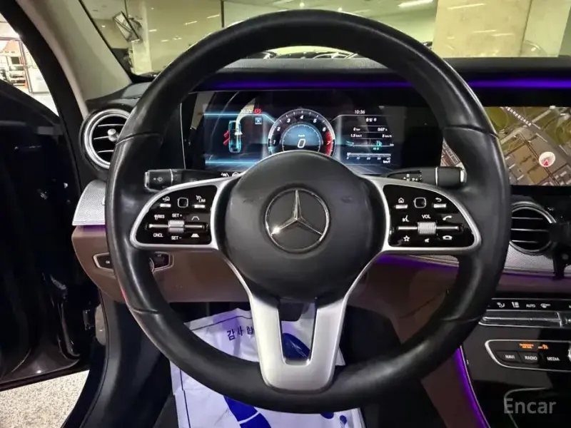 2020 Mercedes-Benz E-Класс с пробегом 26 914 км