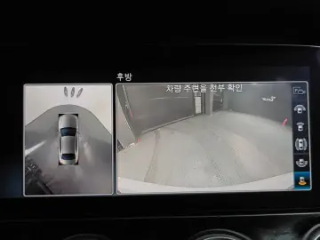 2019 Mercedes-Benz E-Класс с пробегом 75 909 км