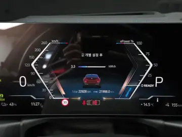 2022 BMW i4 с пробегом 22 928 км