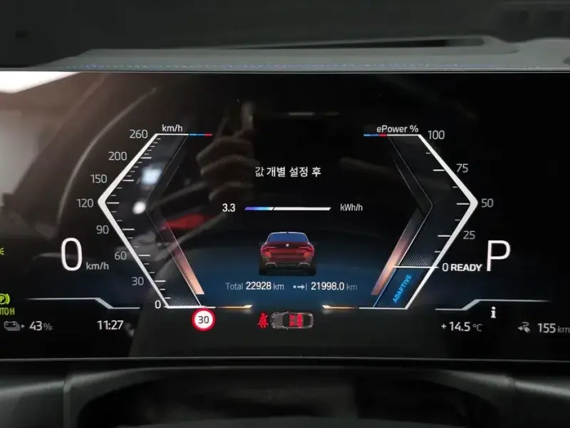 2022 BMW i4 с пробегом 22 928 км