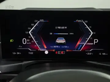 2023 BMW i4 с пробегом 39 378 км