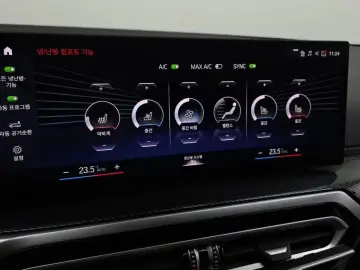 2023 BMW i4 с пробегом 39 378 км