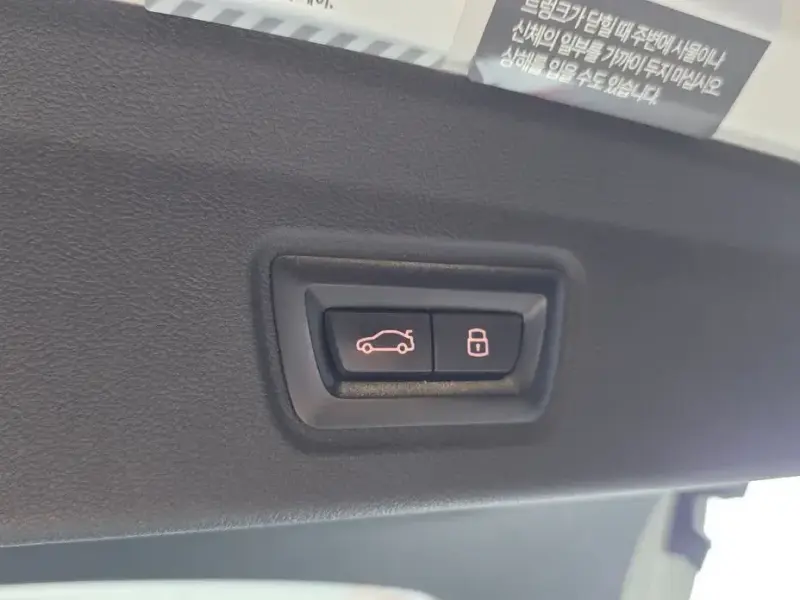 2023 BMW i4 с пробегом 39 378 км