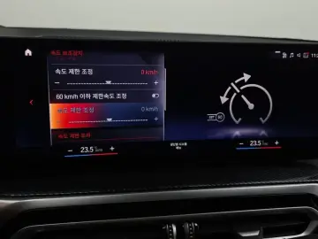 2023 BMW i4 с пробегом 39 378 км