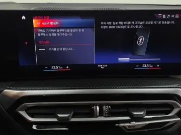 2023 BMW i4 с пробегом 39 378 км