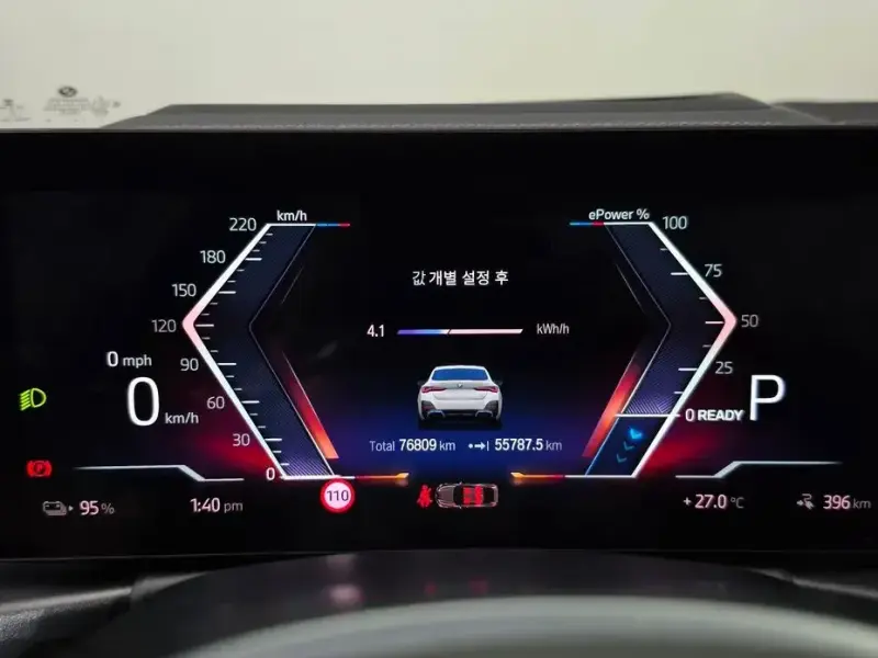2022 BMW i4 с пробегом 76 809 км