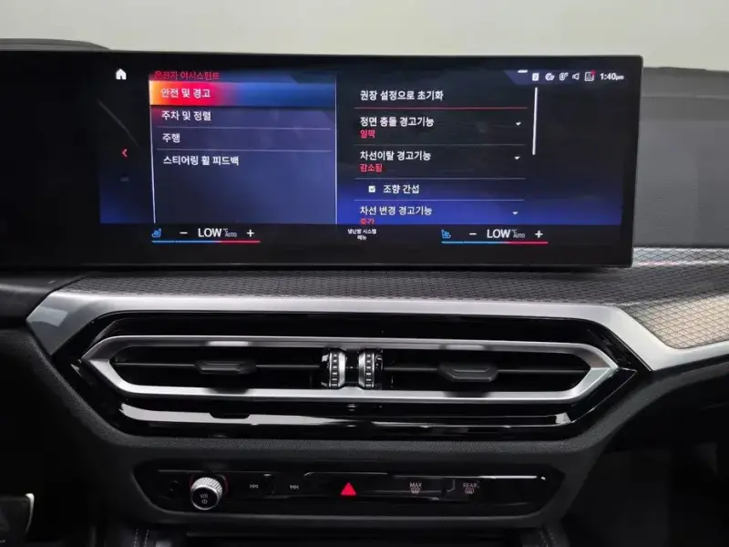 2022 BMW i4 с пробегом 76 809 км
