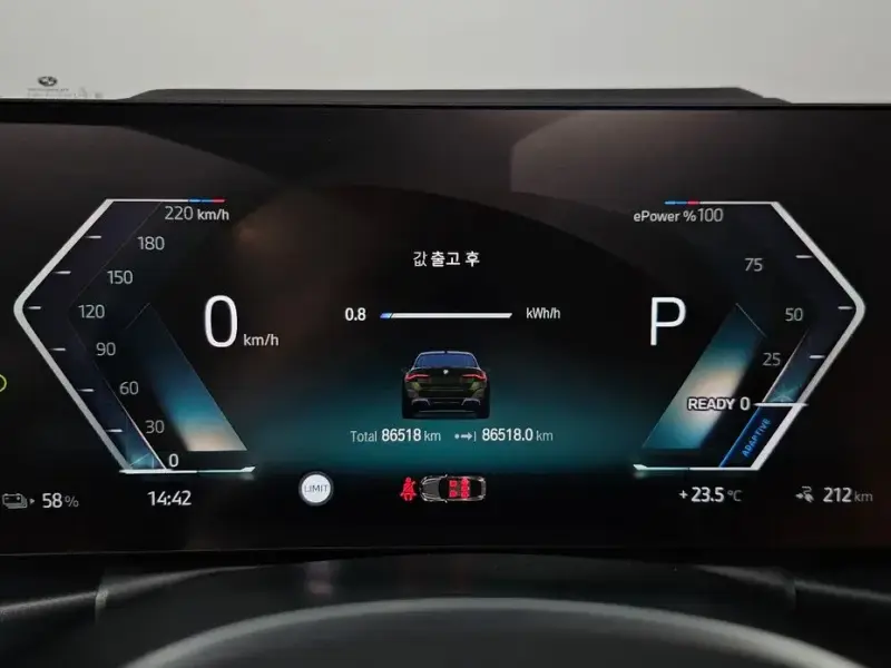 2022 BMW i4 с пробегом 86 518 км