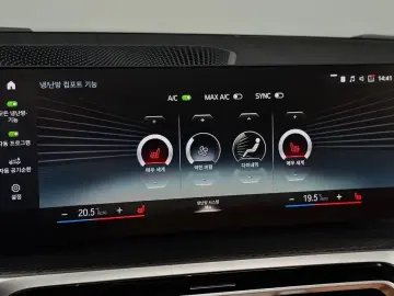 2022 BMW i4 с пробегом 86 518 км