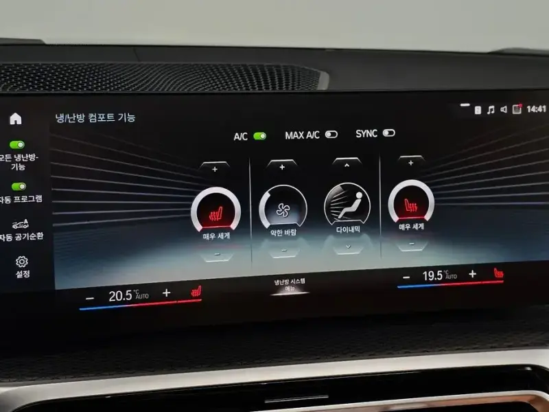 2022 BMW i4 с пробегом 86 518 км