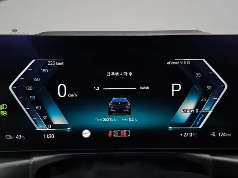 2023 BMW i4 с пробегом 35 315 км