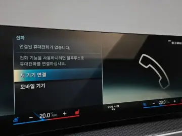 2023 BMW i4 с пробегом 35 315 км