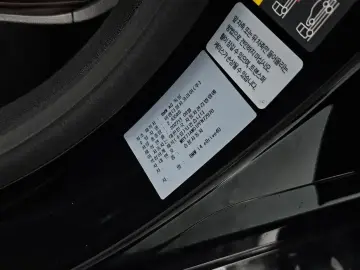 2023 BMW i4 с пробегом 35 315 км
