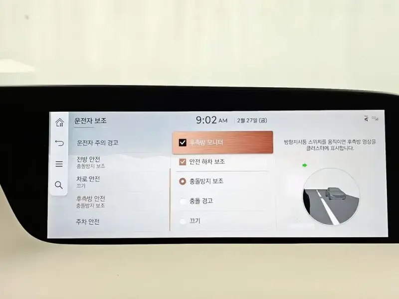 2023 Genesis G90 с пробегом 71 932 км