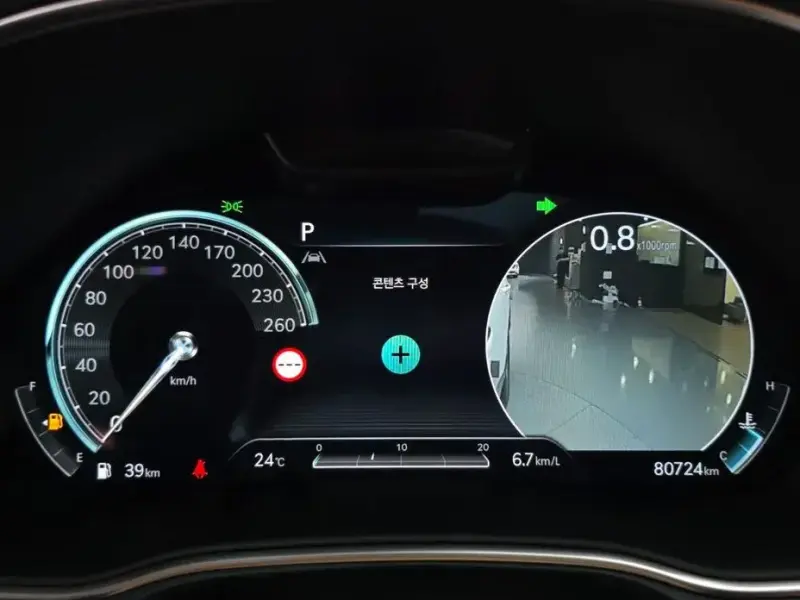 2023 Genesis GV80 с пробегом 80 724 км
