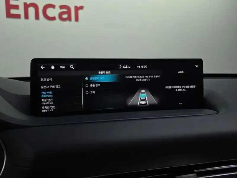 2023 Genesis GV80 с пробегом 80 724 км