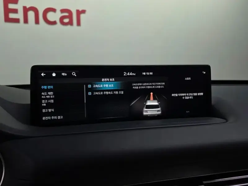 2023 Genesis GV80 с пробегом 80 724 км