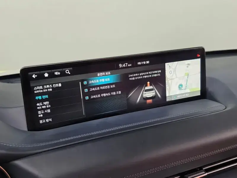 2023 Genesis GV80 с пробегом 47 901 км