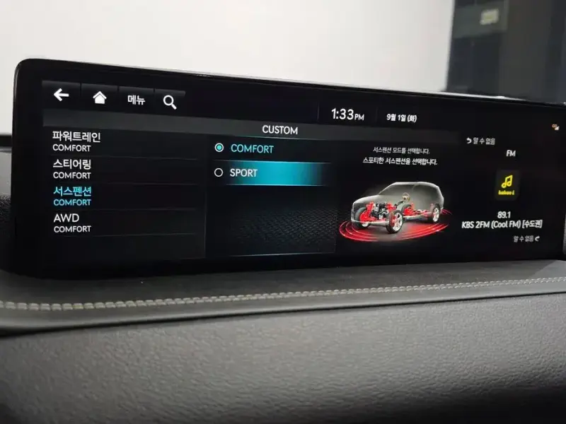 2023 Genesis GV80 с пробегом 46 057 км