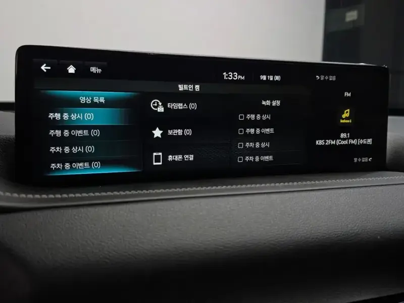 2023 Genesis GV80 с пробегом 46 057 км