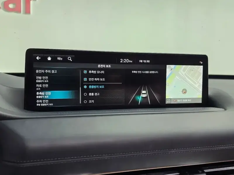 2023 Genesis GV80 с пробегом 45 310 км