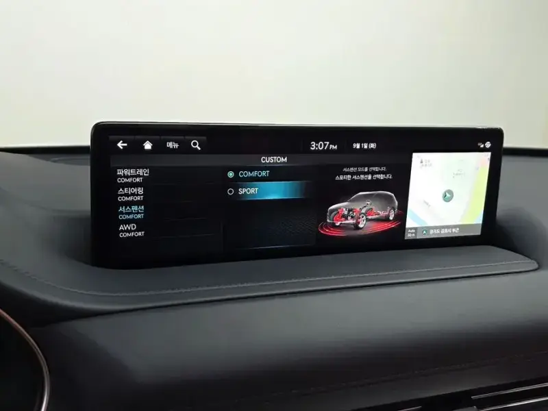 2023 Genesis GV80 с пробегом 50 322 км