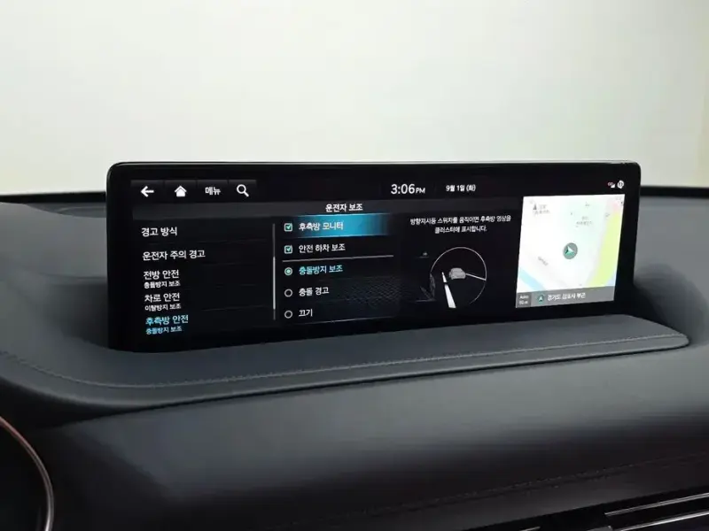2023 Genesis GV80 с пробегом 50 322 км