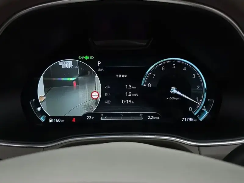 2023 Genesis GV80 с пробегом 71 795 км