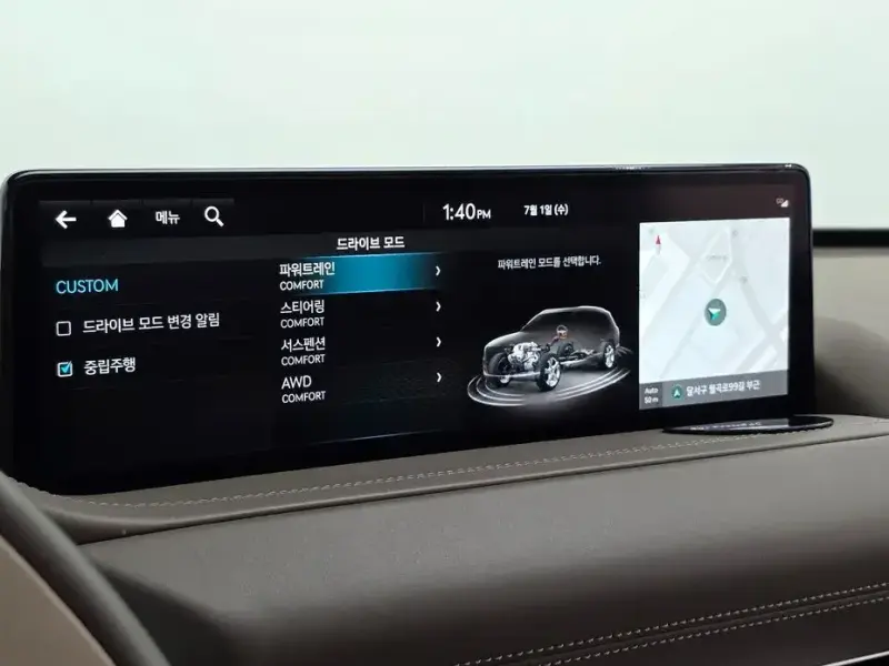2023 Genesis GV80 с пробегом 71 795 км