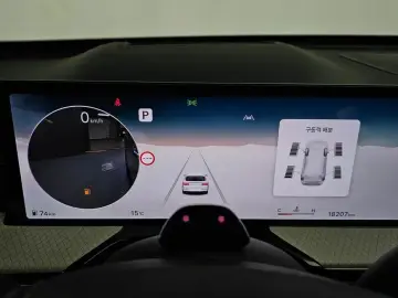 2023 Genesis GV80 с пробегом 18 207 км
