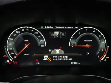 2020 Kia K7 с пробегом 47 014 км