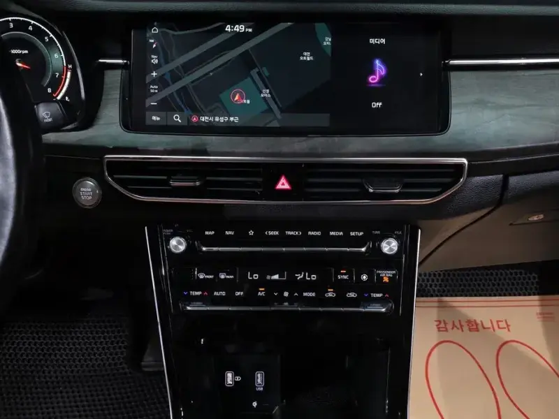 2020 Kia K7 с пробегом 47 014 км
