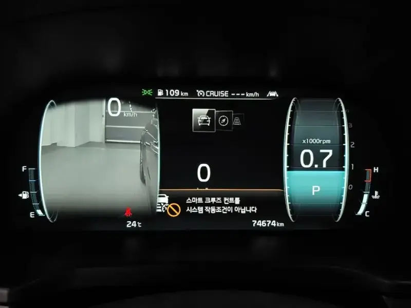 2020 Kia K7 с пробегом 74 674 км