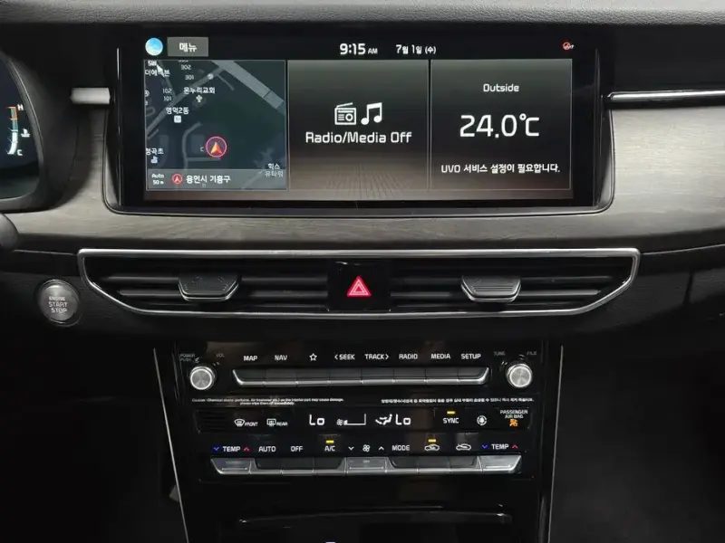 2020 Kia K7 с пробегом 74 674 км