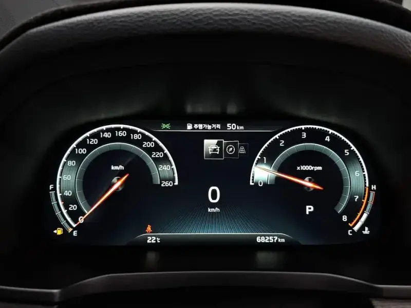 2020 Kia K7 с пробегом 68 257 км