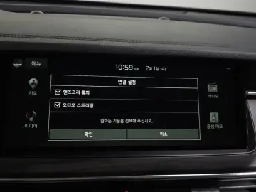 2020 Kia K7 с пробегом 48 323 км