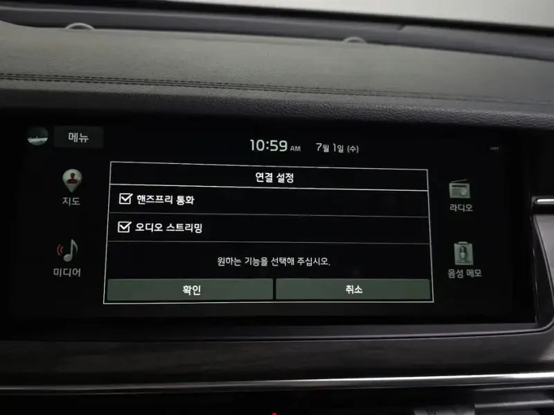 2020 Kia K7 с пробегом 48 323 км