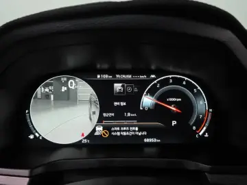 2020 Kia K7 с пробегом 68 953 км