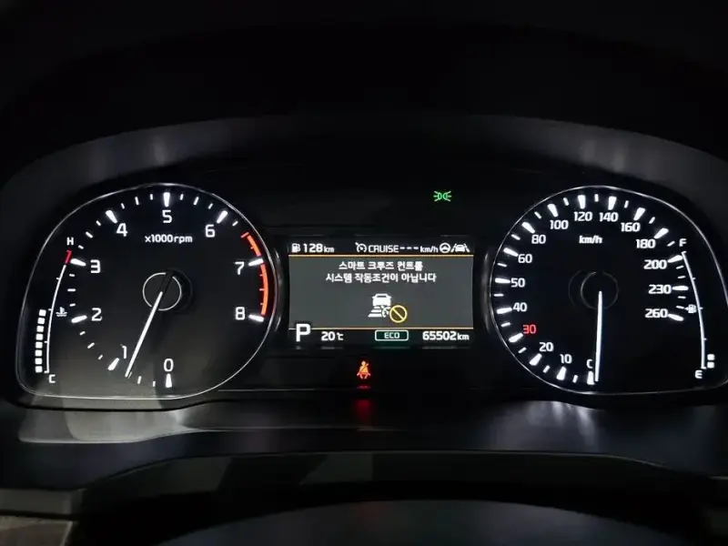 2019 Kia K7 с пробегом 65 502 км