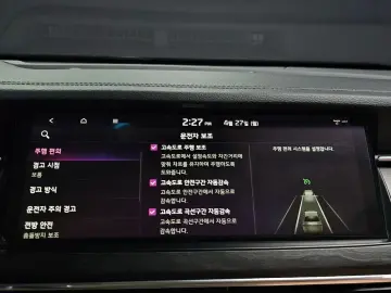 2019 Kia K7 с пробегом 65 502 км
