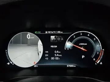 2019 Kia K7 с пробегом 67 890 км