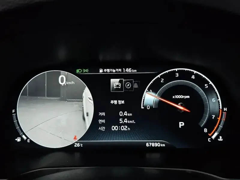 2019 Kia K7 с пробегом 67 890 км
