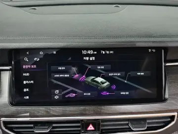 2019 Kia K7 с пробегом 67 890 км