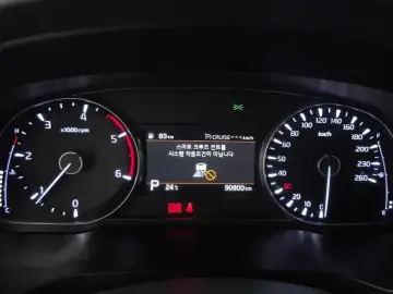 2020 Kia K7 с пробегом 90 800 км
