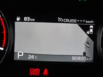 2020 Kia K7 с пробегом 90 800 км