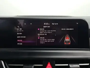 2022 Kia Seltos с пробегом 61 036 км