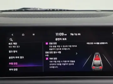 2023 Kia Seltos с пробегом 36 913 км