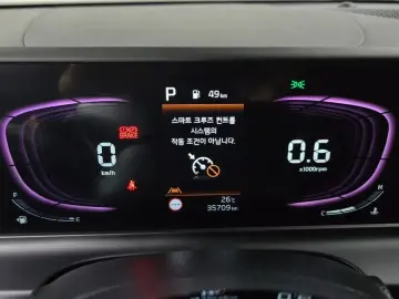 2023 Kia Seltos с пробегом 35 709 км