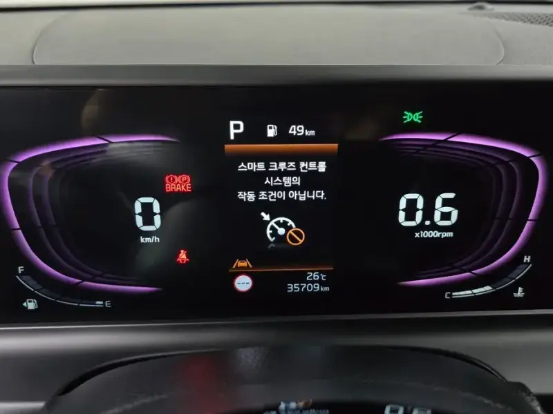 2023 Kia Seltos с пробегом 35 709 км