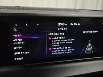 2023 Kia Seltos с пробегом 35 709 км
